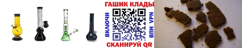 закладка  Очёр  Гашиш хэш 