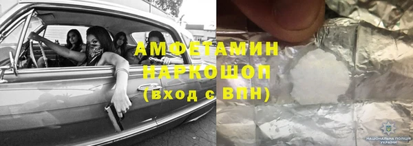 2c-b Аркадак