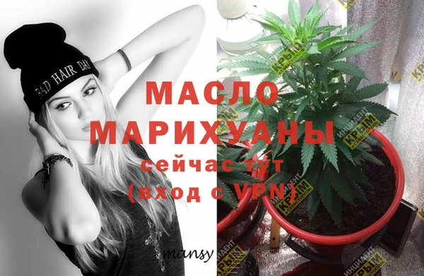 2c-b Аркадак