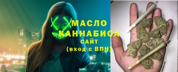 2c-b Аркадак