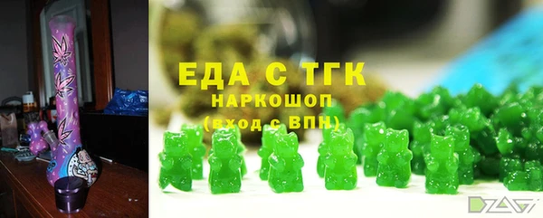 2c-b Аркадак