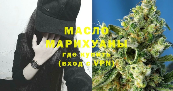 шишки Арсеньев