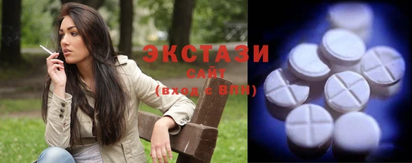 ешки Армянск