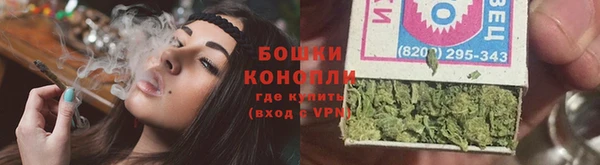 2c-b Аркадак
