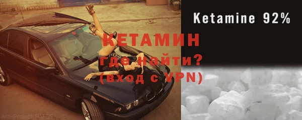 ешки Армянск