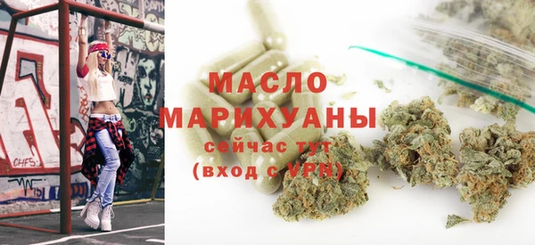 ешки Армянск