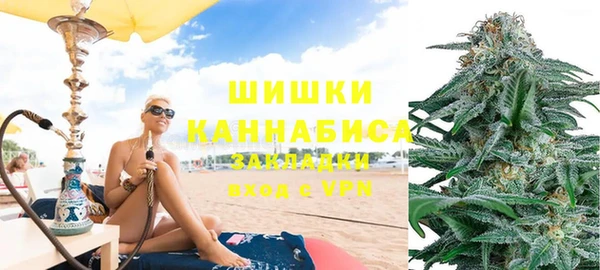 ешки Армянск