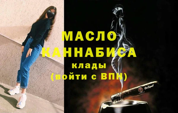 2c-b Аркадак
