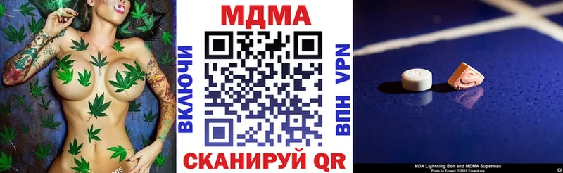 kraken   Очёр  МДМА молли 