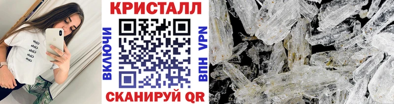 как найти закладки  Очёр  гидра ссылка  Метамфетамин мет 